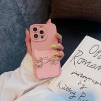 ราคา [ REAL PHOTO ] เคสยืดหยุ่นสีชมพูพร้อมกระเป๋าสตางค์ไอคอนสาวสีชมพู (43863501561)