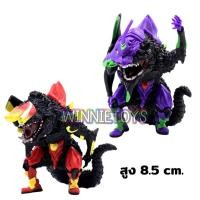 ราคา โมเดล ก็อตซิลล่า อีวานเกเลี่ยน 2 ตัว สูง 8.5 cm. winnietoys (27459441690)