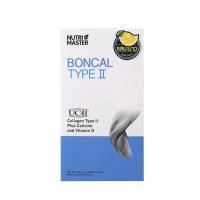ราคา Nutri Master BonCal Type II 10ซอง (22689676488)