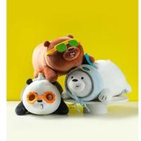 ราคา MINISO WE Bare Bears ตุ๊กตาหมีนอนหมอบ ของเล่นตุ๊กตานุ่มนิ่มสำหรับเด็ก ของขวัญน่ารักใช้เป็นหมอนกอดได้ Size:38cm/15In (41976098978)