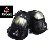 ราคา การ์ดเข่า VEMAR สั้น แบบโลหะ (ศอก2 + เข่า2) (1009057192)