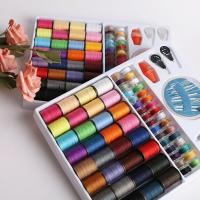 ราคา ชุดด้ายเย็บผ้า พร้อมด้ายหลายสี 64 สี ด้ายเย็บผ้า ด้ายวีนัส ชุดด้าย สี เข็ม ชุดกล่องเครื่องมือ Diy ชุดเครื่องมือเย็บผ้ากล่องเข็มถัก (42727336055)