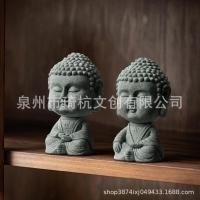 ราคา [เครื่องประดับตกแต่ง] ใหม่สไตล์จีนเซนทาทากาตะชาสัตว์เลี้ยงเครื่องประดับเดสก์ทอปที่บ้านกระถางตู้ปลาภูมิทัศน์ไมโครรูปปั้นพระพุทธรูปขนาดเล็กตกแ (49458282688)