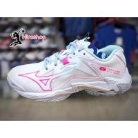 ราคา Mizuno Wave Lightning Z8 (43759440098)