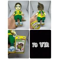 ราคา Toadal Dude#Yokai Watch#โยไควอทซ์#โยไค#ป้ายห้อย#งานพวงญี่ปุ่นมือสอง (27479038131)