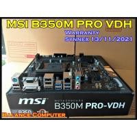 ราคา Mainboard AM4 AMD RYZEN MSI B350M PRO-VDH (7537993956)