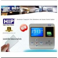ราคา HIP Ci805U สแกนลายนิ้วมืออ่านบัตรคีย์การ์ด (7157323786)