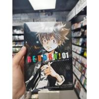 ราคา หนังสือการ์ตูน REBORN ครูพิเศษจอมป่วน เล่ม 1-12 (เลือกเล่ม) (52303408041)