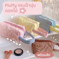 ราคา กระเป๋าใส่เครื่องสำอางสไตล์เกาหลีสุดคิ้วท์ กระเป๋าแฟชั่น กระเป๋าถืออเนกประสงค์ (13647095093)