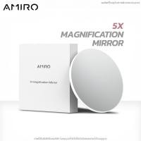 ราคา AMiro 5X magnifying mirrorกระจกแต่งหน้า แบบขยาย5เท่า กระจกขยายแต่งหน้า ใช้กับMINI2 &O2 (20086933796)