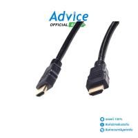 ราคา TOP TECH Cable HDMI (V.1.4) M/M (1.8M)สีดำ - A0061136 - A0061136 (20171705557)