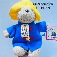 ราคา #ตุ๊กตา #หมีแพดดิงตัน #Paddington #Bear #ลิขสิทธิ์แท้ #หายากมาก #ป้ายห้อย #Eden #นักสะสมห้ามพลาด #ขนาด11นิ้ว #สวยมากๆ (19777855793)