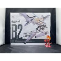 ราคา Kotobukiya Megami Device Collaboration Busou Shinki Type Angel Arnval 1/1 Plastic Model(รวมส่ง) (25003174125)