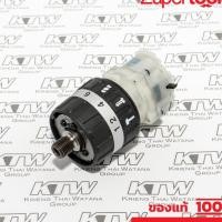 ราคา MAKITA มากีต้า MP125485-0 อะไหล่ DHP453#11 GEAR ASS'Y NO.11 GEAR ASS"Y FOR BHP453 Code 125485-0 (22269119394)
