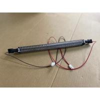 ราคา อะไหล่เเท้/ฮิตเตอร์ละลายน้ำแข็ง R-HEATER/HITACHI/PTR-VG490P3 016 ใช้กับรุ่น R-V400PZ, R-VG400PZ, R-V400PZ-1 (44317433392)