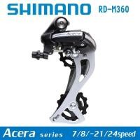 ราคา Shimano Acera M360 RD-M360 Rear Derailleur 7/8S MTB (1812458079)