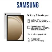 ราคา Samsung Galaxy Tab A9+ 5G มือสอง มีตำหนิ(รอยบุบ) ใช้งานได้ตามปกติ Ram8/Rom128 ใส่ซิมได้ จอใหญ่ 11 นิ้ว (45257854196)