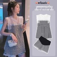 ราคา ชุดคลุมท้อง เดรสคนท้อง กางเกงคนท้อง เสื้อคนท้อง ชุดเดรสคนท้อง (8123005109)