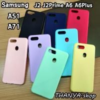 ราคา เคสซิลิโคน แบบบาง สีพาสเทล ราคาถูก Samsung J2 J2Prime A6 A6Plus A51 A71 (6333485936)