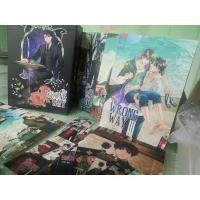 ราคา The​ wrong​ way Boxset​ มือสอง​ (3036449266)