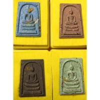 ราคา พระสมเด็จจิตบริสุทธิ์ หลวงปู่พระมหาศิลา สิริจันโท วัดโพธิ์ศรีสะอาด จ.กาฬสินธุ์ รุ่นเศรษฐีมหามงคล 77 หลวงปู่มหาศิลา (24927021119)