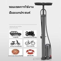 ราคา KCTS สูบลม 160PSI ที่สูบลม สูบจักรยาน สูบลมจักรยาน ที่สูบลมจักรยาน ที่สูบลมมอเตอร์ไซค์ ที่สูบลม (43512519378)