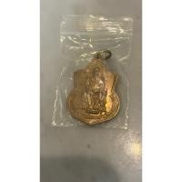 ราคา เหรียญในหลวงรัชกาลที่ 9 ทรงประทับนั่งบัลลังก์ กาญจนาภิเษก พ.ศ. ๒๕๓๙ ฉลองศิริครองราชย์ครบ ๕๐ ปี (40417286593)