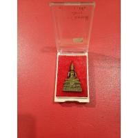 ราคา พระกริ่งพรหมรังษีเนื้อชนวน พ่นสัมฤทธิ์(หมายเลข266)รุ่น141ปีมหามงคลพุทธาภิเเศษ (26302945780)