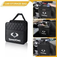 ราคา รถเบาะหลังกล่องเก็บรถเบาะหลัง Organizer แขวนกระเป๋ารถสินค้าสําหรับ Ssangyong Kyron Rexton G4 2 Tivolan Actyon Korando Musso Rodius (24192277619)