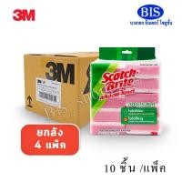 ราคา (ยกลัง) สก๊อตช์-ไบรต์ ใยขัดสีชมพูพร้อมฟองน้ำ 3mฟองน้ำล้างจาน สีชมพู 4แพ็ค/ลัง (27554418366)