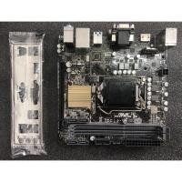 ราคา Asus H110I-PLUS D3 เมนบอร์ด Intel H110 LGA1151 DDR3 SATA3 HDMI DVI Audio Mini-ITX (28762317154)