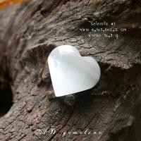 ราคา เซเลไนต์ | Selenite #1 #heart ชาร์จพลังหิน หินสะสม หินนำโชค หินมงคล - AD gemstone (14293147809)
