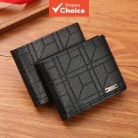 ราคา กระเป๋าสตางค์ผู้ชายทรงบาง - หนังแท้ เรียบง่าย ผู้ถือบัตร & กระเป๋าใส่เหรียญ (24721122338)