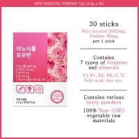 ราคา myo inositol ชนิดผง 2.5กรัม x 30 ซอง | ไมโอ อิโนซิทอล โคลีน วิตามินซี ซิงค์ โฟลิก (14698538242)