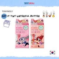 ราคา [TONYMOLY x ZOOTOPIA EDITION] Get It Tint Waterful Butter 4.3g (55750696482)