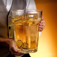 ราคา แก้วแก้วเบียร์ร้านอาหารฮีโร่เพียงขนาดใหญ่พิเศษนี้4ลิตรคืนนี้สุทธิใหญ่ยักษ์ความจุวัดแก้วแก้วไวน์แดง ก5รับ (51405590966)