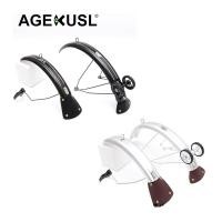 ราคา Agekusl บังโคลนหน้า หลัง พร้อมล้อ ประเภท L/R สําหรับรถจักรยานแบบพับ Brompton 3Sixty (22577190437)