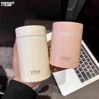 ราคา Tyeso แก้วเก็บอุณหภูมิ ขนาดพกพา ขนาด 200ml/260ml เหมาะมือ น้ำหนักเบา ปลอดภัย แก้วน้ำเก็บความเย็น แก้วเก็บอุณหภูมิ (25620050166)