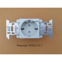 ราคา Panasonic WZG1121-7 เต้ารับเดี่ยวเยอรมัน ขากลม มีกราวด์ พร้อมฝาสีขาว (6243118059)