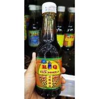 ราคา "พร้อมส่ง" ซีอิ้วดำ/แดง RQ Black soy sauce ซีอิ้วดำ/แดง ตราอาร์คิว หมักโดยวิธีธรรมชาติ 300 cc. (15007541230)