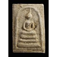 ราคา สมเด็จหลวงปู่ลำภู ออกวัดไก่จ้น (16433975284)