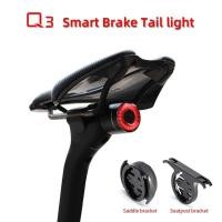 ราคา ไฟท้ายจักรยาน ANTUSI Q3 Smart Brake Light (19033312100)