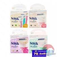 ราคา Schick Intuition Razor Refill กล่อง3ชิ้น 4สูตร มีดโกนขนหัวสบู่รีฟิล (4315092010)