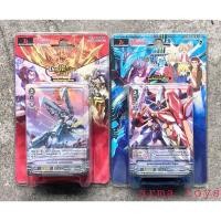 ราคา การ์ดแวนการ์ดไทย V-Extra Booster01&02 VGT-V-EB01 & VGT-V-EB02 (8737546023)