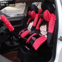 ราคา kamolsrichanyo ชุดหุ้มเบาะผ้ากำมะหยี่ TOYOTA(โตโยต้า) ลายเด็กผู้หญิง สีแดงดำ (721160831)