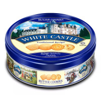 ราคา White castle butter cookies คุกกี้เนยสด คุ้กกี้พระราชวัง (7977151277)