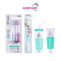 ราคา ส่งฟรี/มีไลฟ์ SKYNLAB Premium Fresh Smile Toothpaste Skynlab ชุดยาสีฟันเฟรชสไมล์ (5217111057)