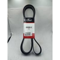 ราคา สายพาน Gates สายพานหน้าเครื่อง Hyundai H1 ฮุนได H1 ขนาด 7PK-2265 • ใช้กับรถยนต์ Hyundai H1 ฮุนได H1 (26879835354)