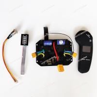 ราคา Electric Four-wheel Skateboard Controller Electric Remote System, Electric Skateboard ESC Wheel Hub (50405554966)
