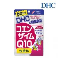 ราคา DHC CO-Q10 แบบ 60 วัน